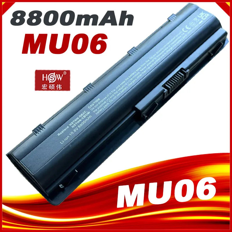 8800mAh MU06 แบตเตอรี่สําหรับ HP PAVILION DM4 DV3 DV6 DV5 DV7 G32 G62 G42 G6 G7 สําหรับ Compaq Presa