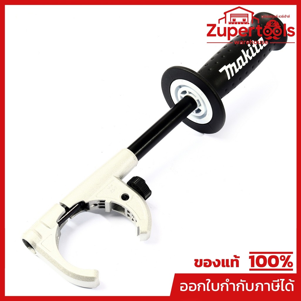MAKITA มากีต้า MP122C01-7 อะไหล่ DHP486#A02 ชุดด้ามข้าง GRIP ASS'Y NO.A02 GRIP ASS'Y FOR DHP486 Code
