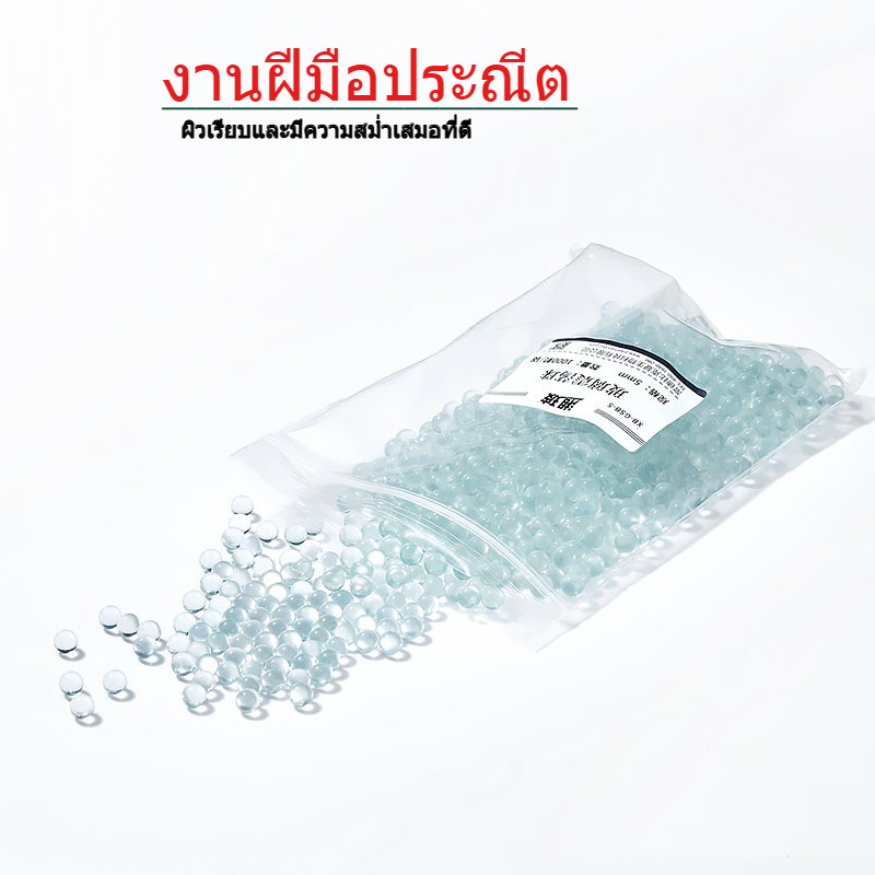 ลูกปัดแก้วทรงกลม ขนาดเล็ก 2.5–7 มม. ความแม่นยําสูง กันความร้อน ป้องกันการเดือด
