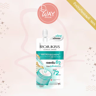 [กล่อง x6] Rojukiss Reju-PDRN Moisture Boost Lock Gel Cream 10ml โรจูคิส รีจู-พีดีอาร์เอน มอยส์เจอร์ บูสต์ ล็อค เจล ครีม