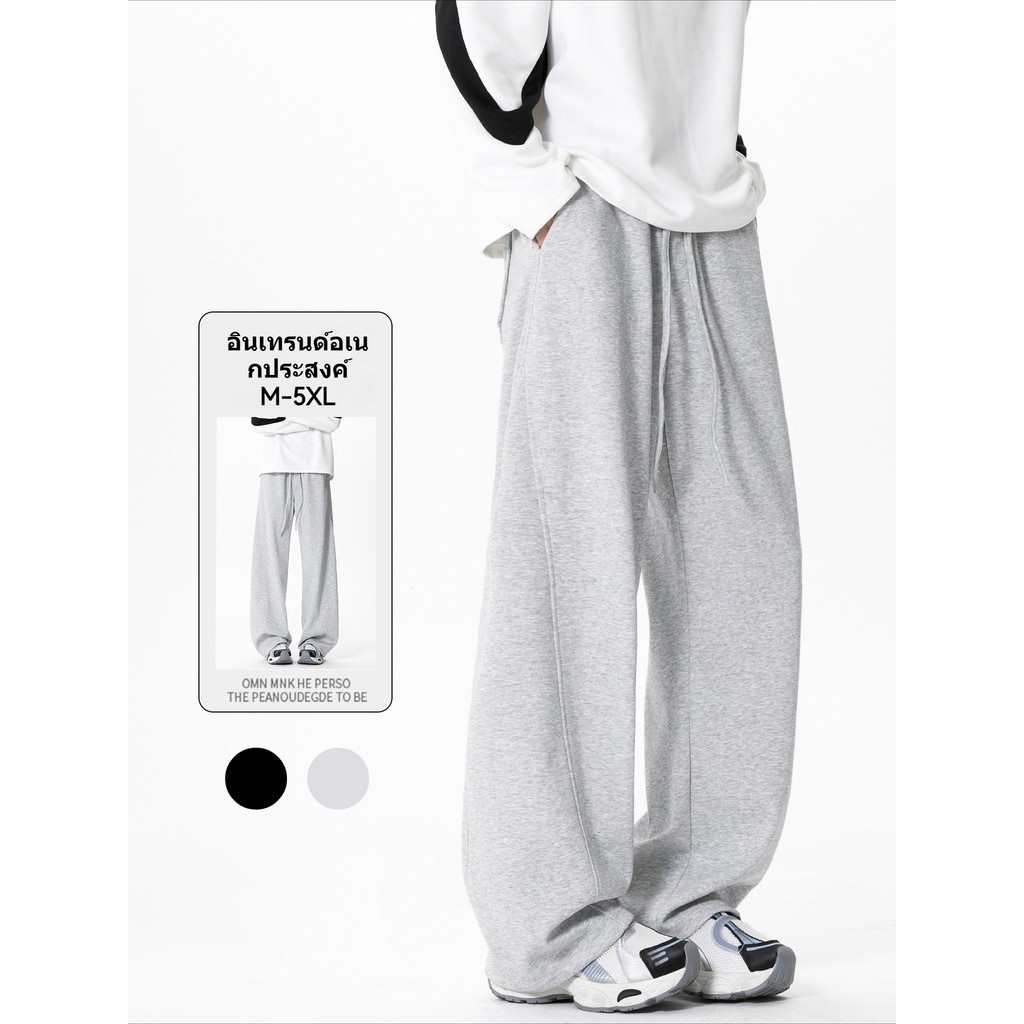 โค้ง Joggers ผู้ชายผ้าไหมน้ําแข็งบางอเมริกัน Cleanfit หลวมถุงกางเกงสีเทาสีดํา Sweatpants กีฬาสบายๆฤดูร้อน