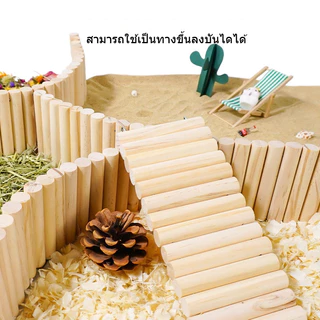[hamstertravel]บันไดปีนป่ายสำหรับแฮมสเตอร์, ของเล่นตกแต่งรั้ว, สะพานไม้โค้ง, อุปกรณ์สำหรับแฮมสเตอร์