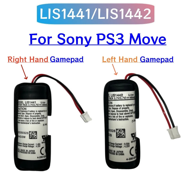 LIS1441 LIS1442 แบตเตอรี่สําหรับ Sony CECH-ZCM1E CECH-ZCM1U CECH-ZCS1E CECH-ZCS1U Playstation 3 PS3 