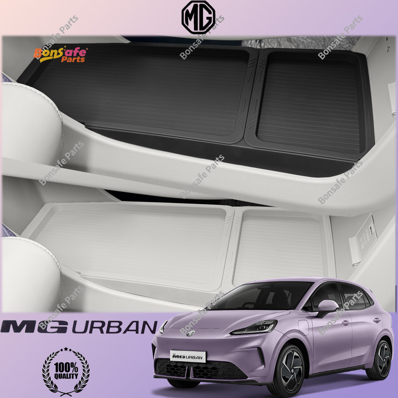 ทีเก็บของในรถ MG URBAN ชุดแต่ง กล่องเก็บของคอนโซล ของแต่ง กล่องเก็บที่วางแขน อุปกรณ์จัดระเบียบใต้ที่พักแขน