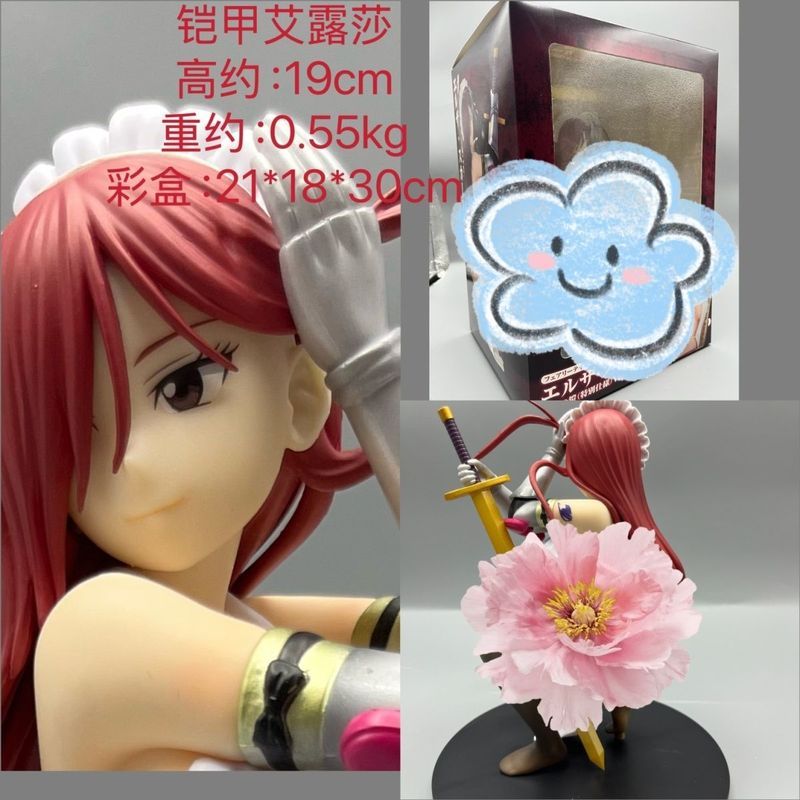 UnnCtive Fairy Tail Elsa middot Scarlett Temptation Armor Figure Model