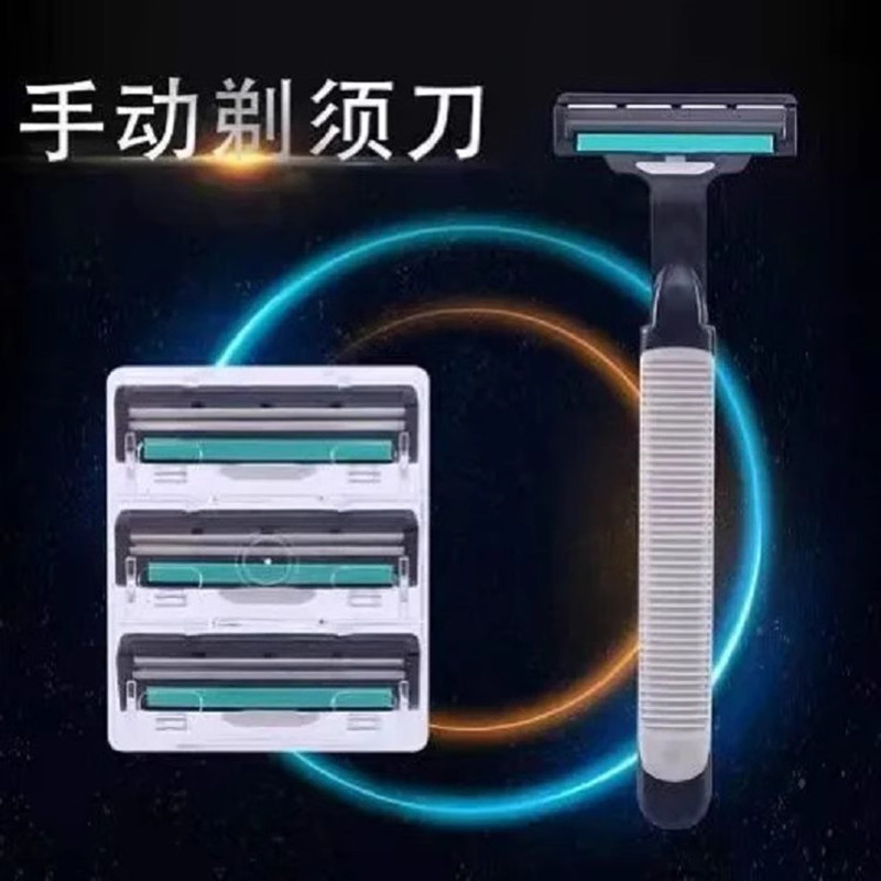 มีดโกน มีดโกนหนวด ((J) Geely Mens Manual Razor 6-Layer Razor Combine Package Razor Razor Razor