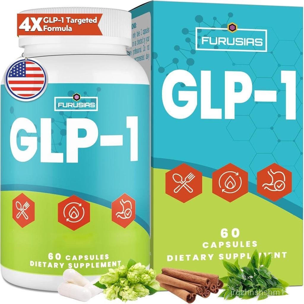 , อาหารเสริม 16 in 1 for Women & Men, 4X Targeted Formula with Hops, Green Tea Extract & Cinnamon Ba