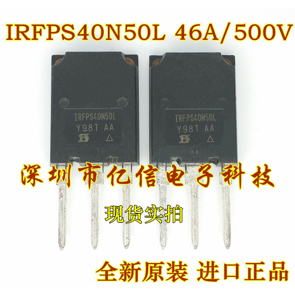 ยี่ห้อใหม่แท้ IRFPS40N50L 46A/500V Field Effect MOS Tube BOM ตารางพร้อมรายการ