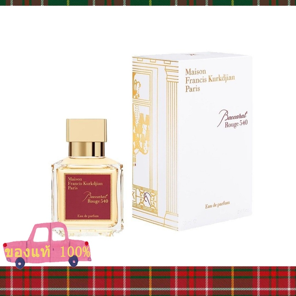 mfk Baccarat Rouge 540/Extrait de Parfum 70ml