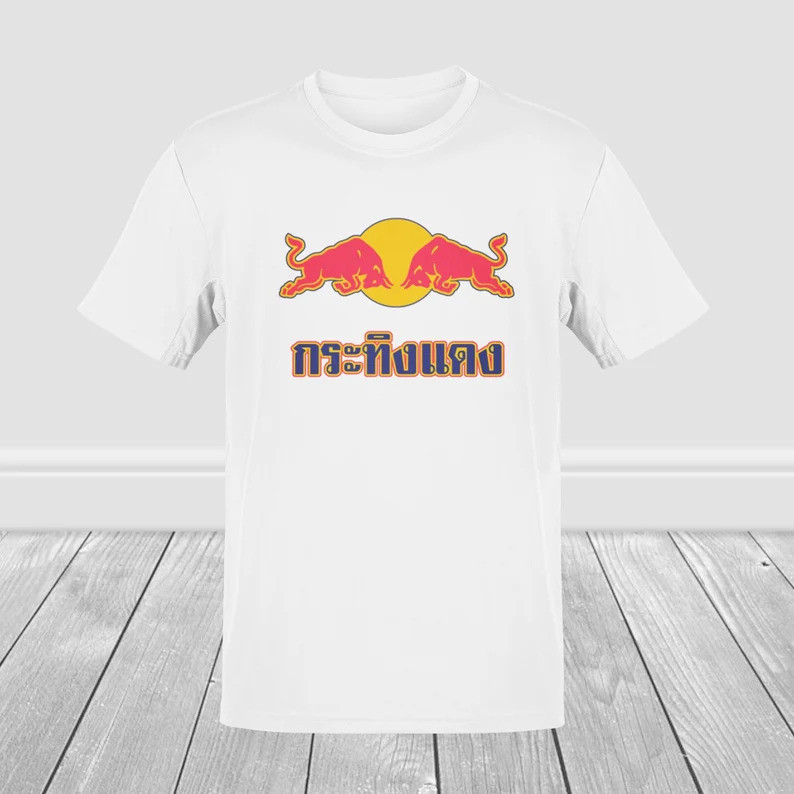 Red Bull Thailand Shirt Red Bull Enery Drink Kratin Daen of Thailand
