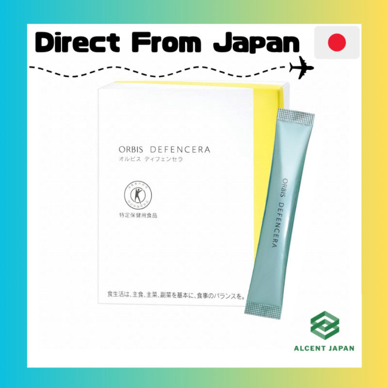 ORBIS Defencera Oral Skincare [Food for Specified Health Uses] 30-Day Supply Yuzu Flavor (x 30) JAN:
