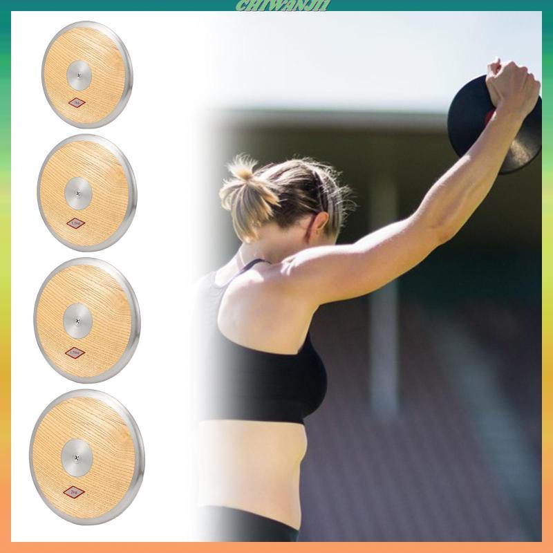 [ Chiwanji1] Track And Field Discus Wood Discus Practice อุปกรณ์การฝึกอบรมกีฬาอเนกประสงค์สําหรับมืออ