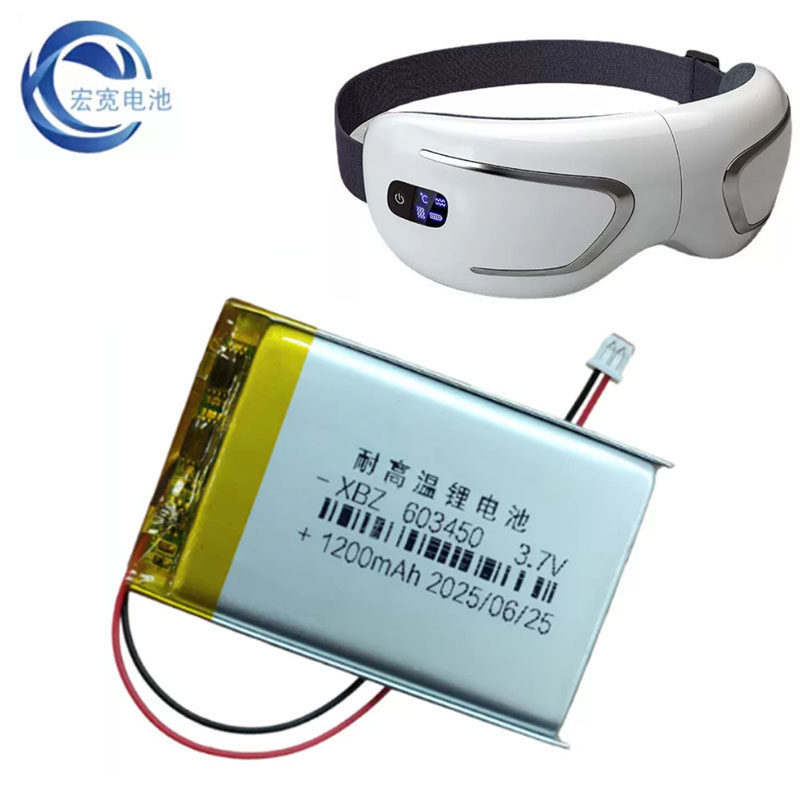 [คลังสินค้าพร้อม] ใหม่เอี่ยม603450แบตเตอรี่เหมาะสําหรับ Oaks Eye Massage Instrument แบตเตอรี่ 3.7V 1