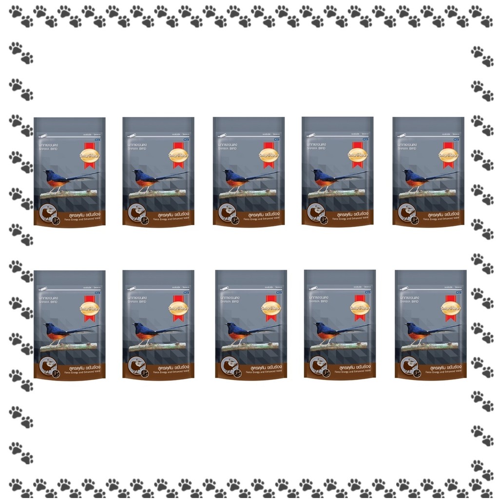 ชุด 10 ซอง SmartHeart อาหารนกกางเขนดง สูตรดุดัน ขยันร้อง ทางเลือกสำหรับคนรักนก 100g