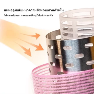 Xintai โรลม้วนผมสไตล์เกาหลี กิ๊บติดผมแบบม้วน โรลหนีบผม กิ๊บยกโคนผม โรลม้วนผมพลาสติก มีผิวตีนตุ๊กแก แกนดัดผม