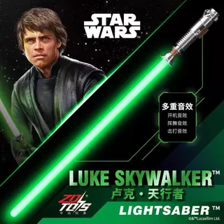 Star Wars Darth Vader Lightsaber Role Play Toy ของเล่นเด็กผู้ชาย ของขวัญวันเกิด