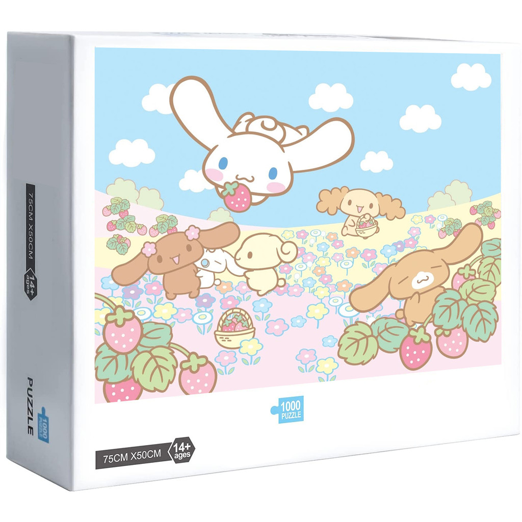 Cinnamoroll Cappuccino Mocha Chiffon Milk Sanrio จิ๊กซอว์ปริศนา 300 500 1000 ชิ้นตกแต่งบ้านของขวัญเก