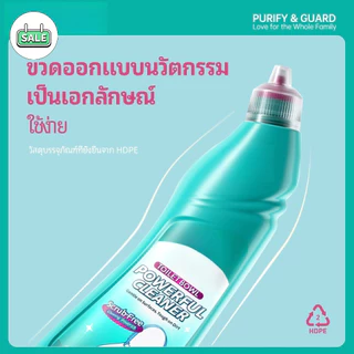 【สินค้าพร้อมส่ง 】น้ำยาล้างห้องน้ำ ล้างชักโครก ไม่ต้องขัด ขจัดคราบหนัก ตะกรัน คราบเหลือง ดับกลิ่น ฆ่าเชื้อ 99%