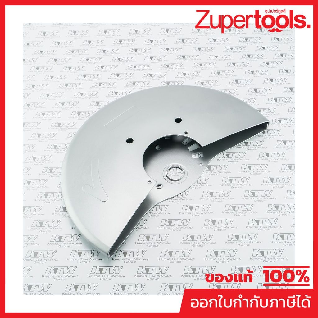 MAKITA มากีต้า MP165233-5 อะไหล่2414NB,2414B#21 SAFETY COVER NO.21 SAFETY COVER FOR 2414NB(2414B) Co