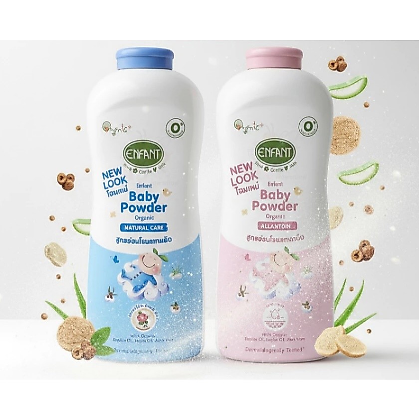 Enfant Baby Powder ผลิตภัณฑ์แป้งเด็ก อองฟองต์ 160 กรัม