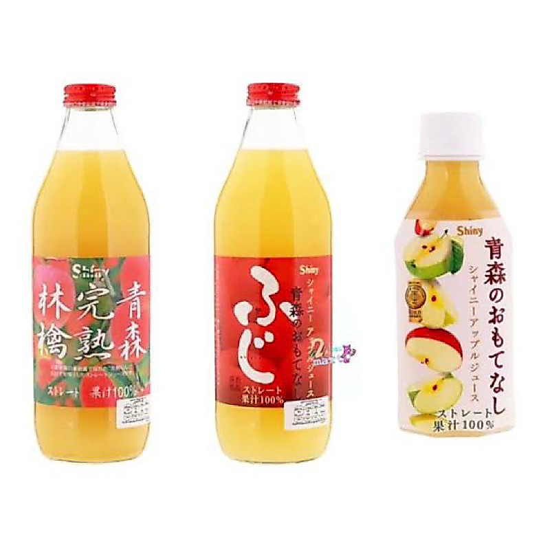 Shiny apple juice 1000 ml. ขวดแก้ว ห่อหนามาก มีวิดีโอการแพ็คทุกกล่อง น้ำแอปเปิ้ล/ น้ำแอปเปิ้ลฟูจิ นำเข้าจากญี่ปุ่น🇯🇵