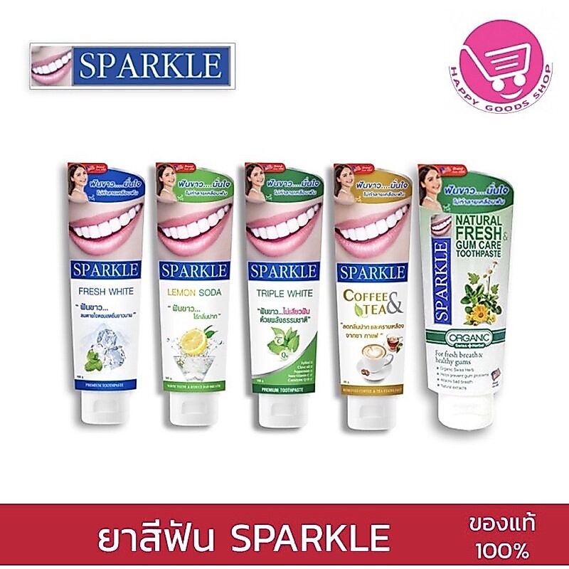 SPARKLE ยาสีฟัน ออร์แกนิค EXP2/2027