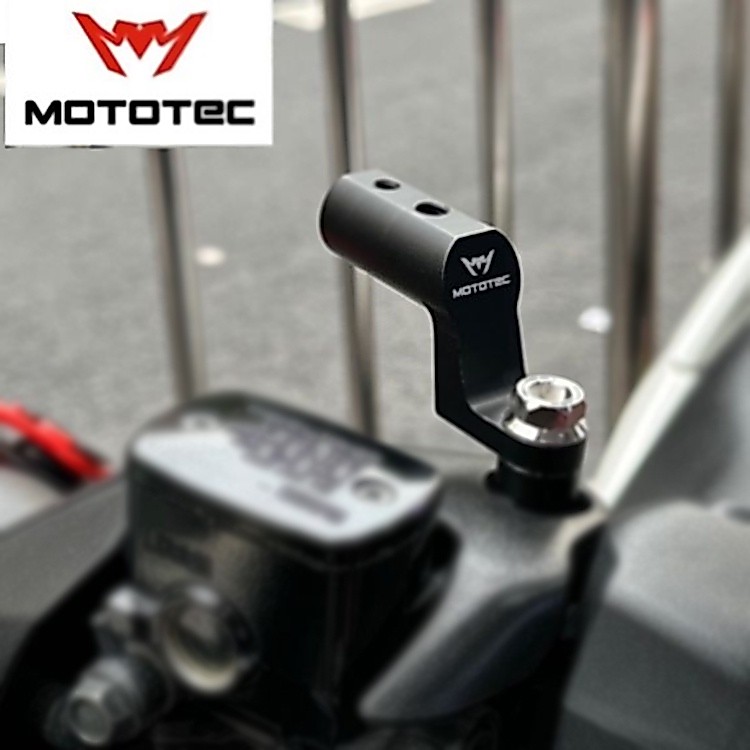 MOTOTEC MT-BA02 บาร์เสริมสั้นสำหรับติดมอเตอร์ไซด์ อลูมิเนียม CNC ลดการสั่น