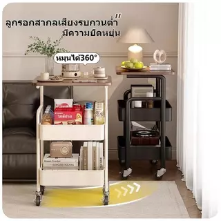 แบรนด์รถเข็นชั้นวางของ ดีไซน์โมเดิร์น ด้านบนไม้เนื้อแข็ง มีล้อเลื่อน 360 องศา ขนาด 43x30x77 ซม. ใช้เป็นโต๊ะข้างเตียง โต๊