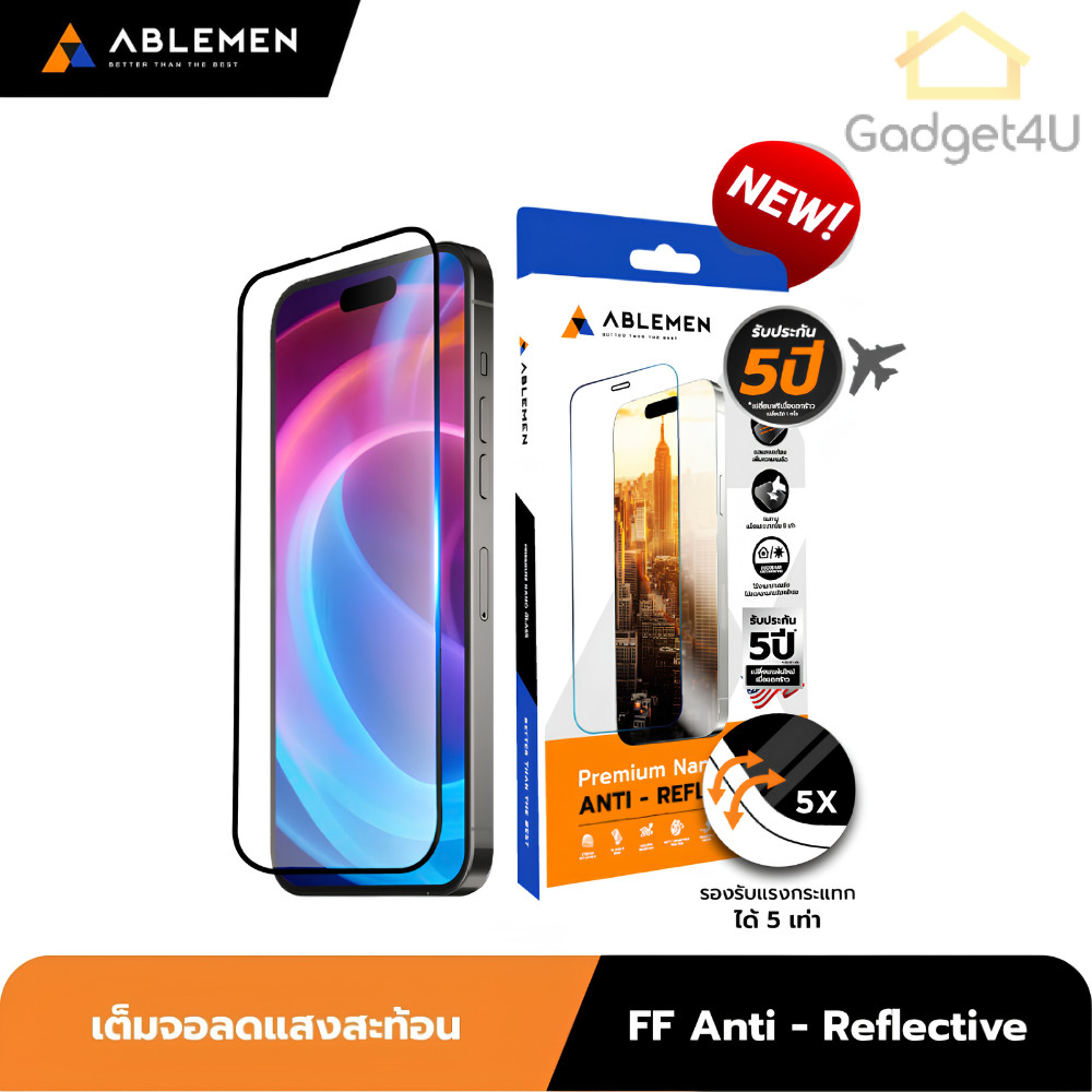 Ablemen FF Slim Corning Anti Reflective กระจกเต็มจอ ลดเเสงสะท้อน For iPhone 17 Pro Max / 17 Pro / 16 Pro Max / 16 Pro