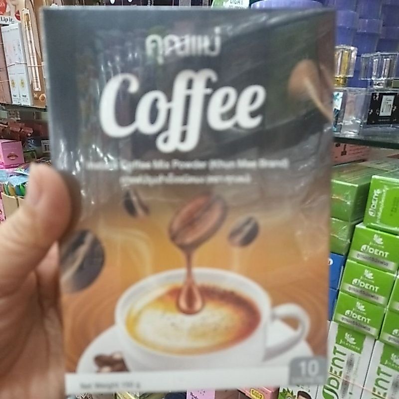 #ชุด 3 กล่อง# พร้อมส่งของแท้กาแฟคุณแม่โกโก้คุณแม่ คุณแม่คอฟฟี่ไม่มีน้ำตาลช่วยขับถ่ายมี 4รสให้เลือก