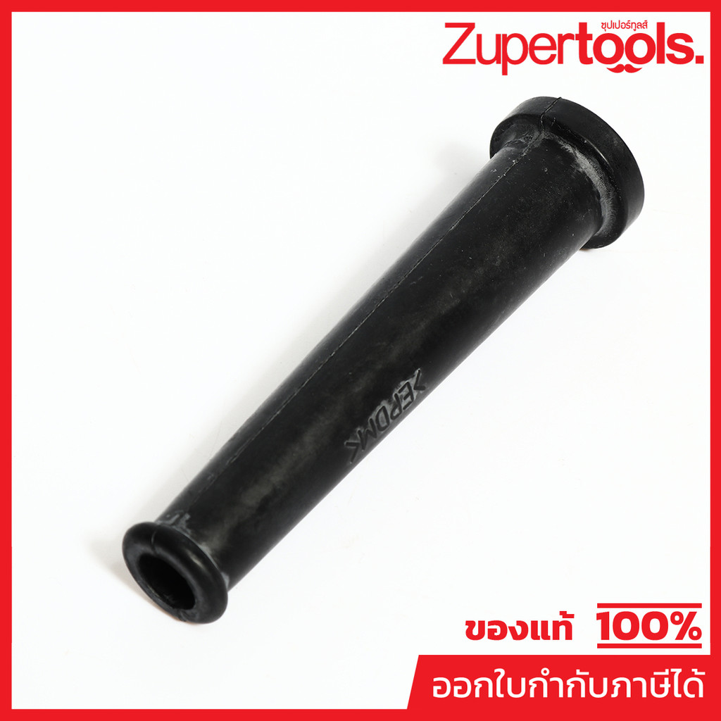 MAKITA มากีต้า MP682569-2 อะไหล่ M8103B#38 CORD GUARD NO.38 6 CORD GUARD FOR M8103B Code 682569-2