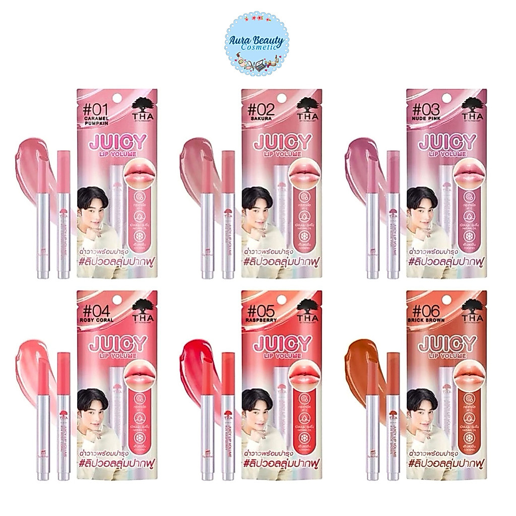 THA Juicy Lip Volume 2กรัม ฑา ลิปน้องฉัตร จูซี่ ลิป วอลลุ่มปากฟู