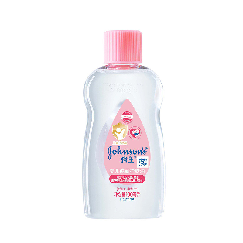 Johnson & Johnson Moisturizing Oil 100ml น้ํามันนวดเด็ก น้ํามันสัมผัส น้ํามันบํารุงผิวให้ความชุ่มชื้