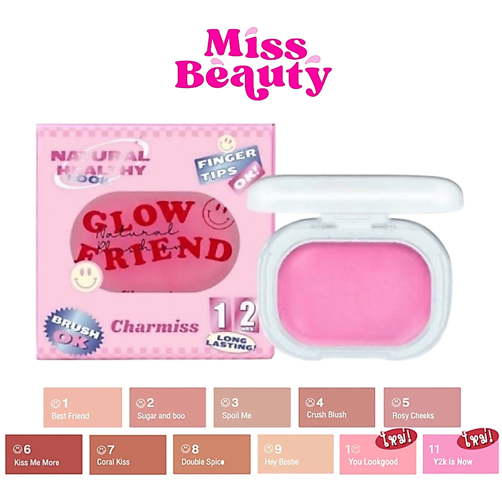 Charmiss Glowfriend Natural Blush On  ชาร์มิส โกลว์เฟรนด์ เนอเชอรัล บลัชออน  4 กรัม