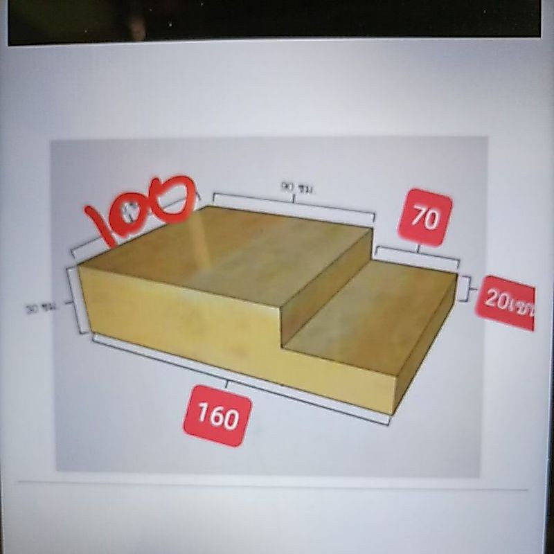 ฐานรองทำเล็บ 100*160*30 เสต็บติดอ่างสปาได้  ขนาดใหญ่