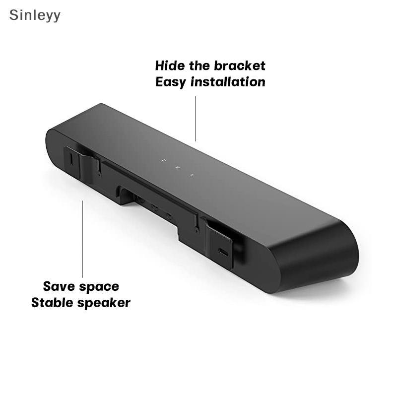 NLE Soundbar Wall Mount Braet ลอยสไตล์ติดตั้ง Braet อุปกรณ์เสริมสําหรับ Sonos Ray Soundbar Mount Wal