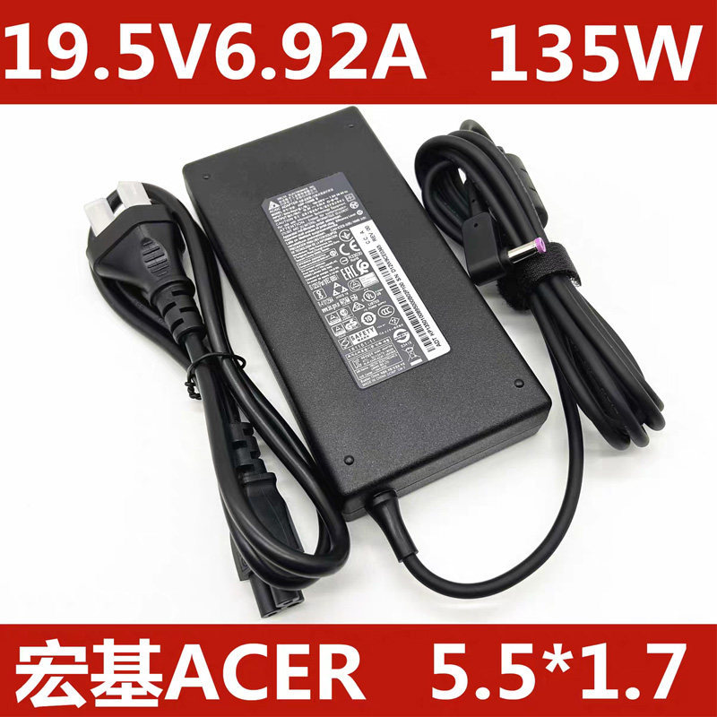 Acer Chicony Chicony A18-135P1A Notebook Charger 135W Power Adapter Cable 19.5V6.92A