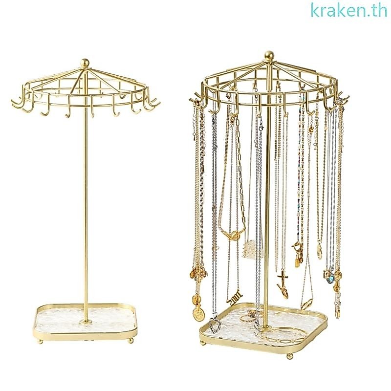 Kra หมุนสร้อยคอ Organizer ทนทานสร้อยคอ Rack วัสดุโลหะผสมสร้อยข้อมือ