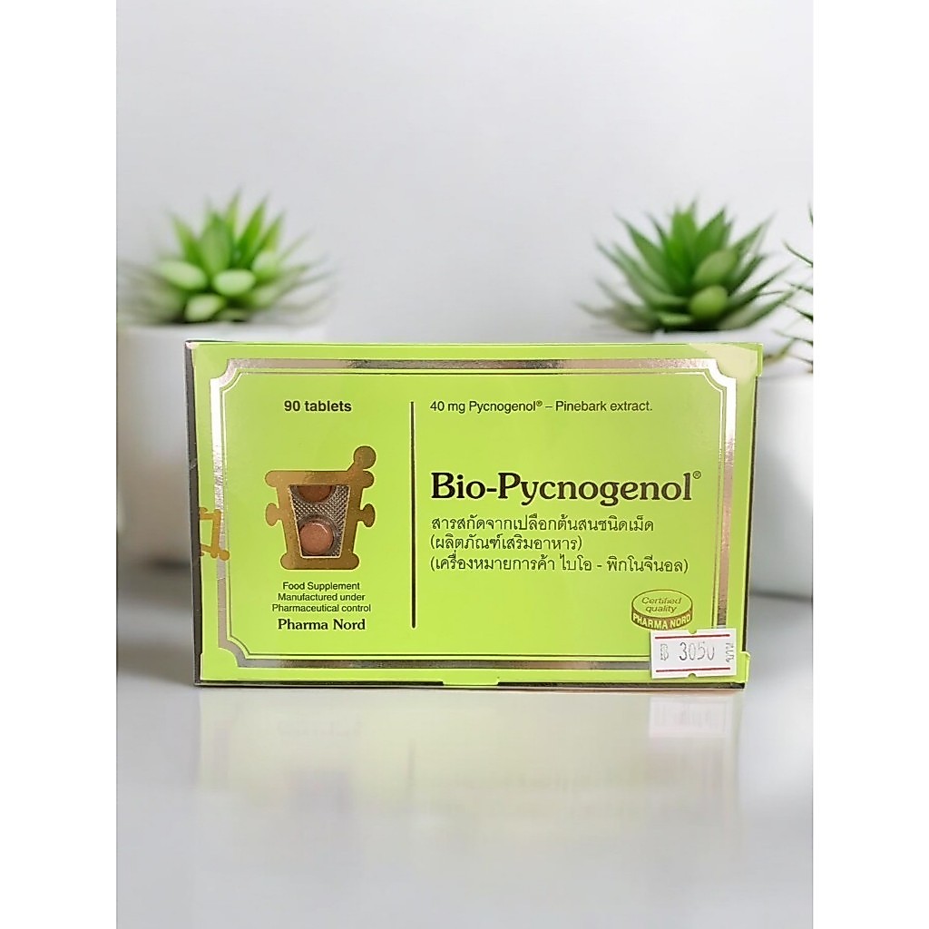 Bio-Pycnogenol พิกโนจีนอลสกัดจากเปลือกต้นสน by Pharmanord