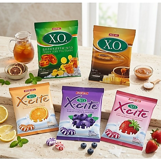 (50 เม็ด) ลูกอม XO ทุกรสชาติ อร่อยทุกรส