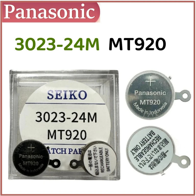 แบตเตอรี่ Panasonic mt920 ของแท้ 3023.24m 3023-24M 3023.24M 3023 24M MT920 ใหม่ ต้นฉบับเฉพาะการถ่ายภ