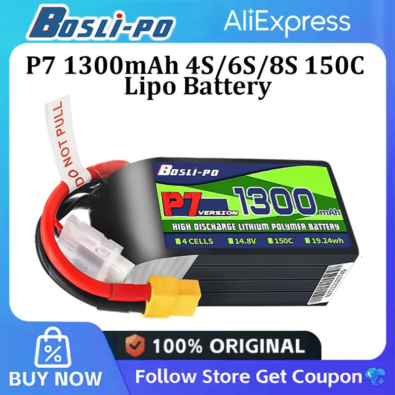 Boleso P7 1300mAh 150C Lipo แบตเตอรี่ 4S 6S 8S FPV แบตเตอรี่สําหรับ Racing Freestyle RC Drones