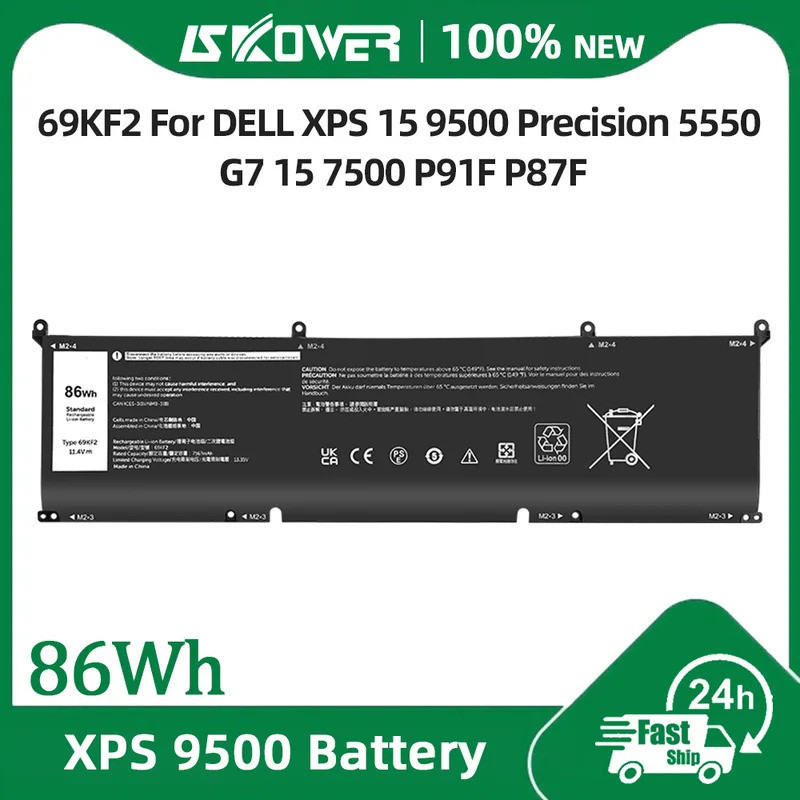 SKOWER 69KF2 แบตเตอรี่สําหรับ Dell XPS 15 9500 9510 9520 Precision 5550 G15 5511 5515 G7 7500 P91F A