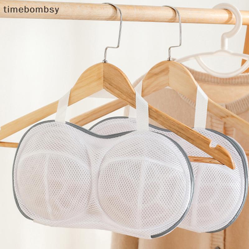 (time) 1PC Bra ถุงซักผ้าพิเศษ Bra สําหรับเครื่องซักผ้าในครัวเรือน Anti-Deformation ชุดชั้นในซักผ้ากระเป๋า (TH)