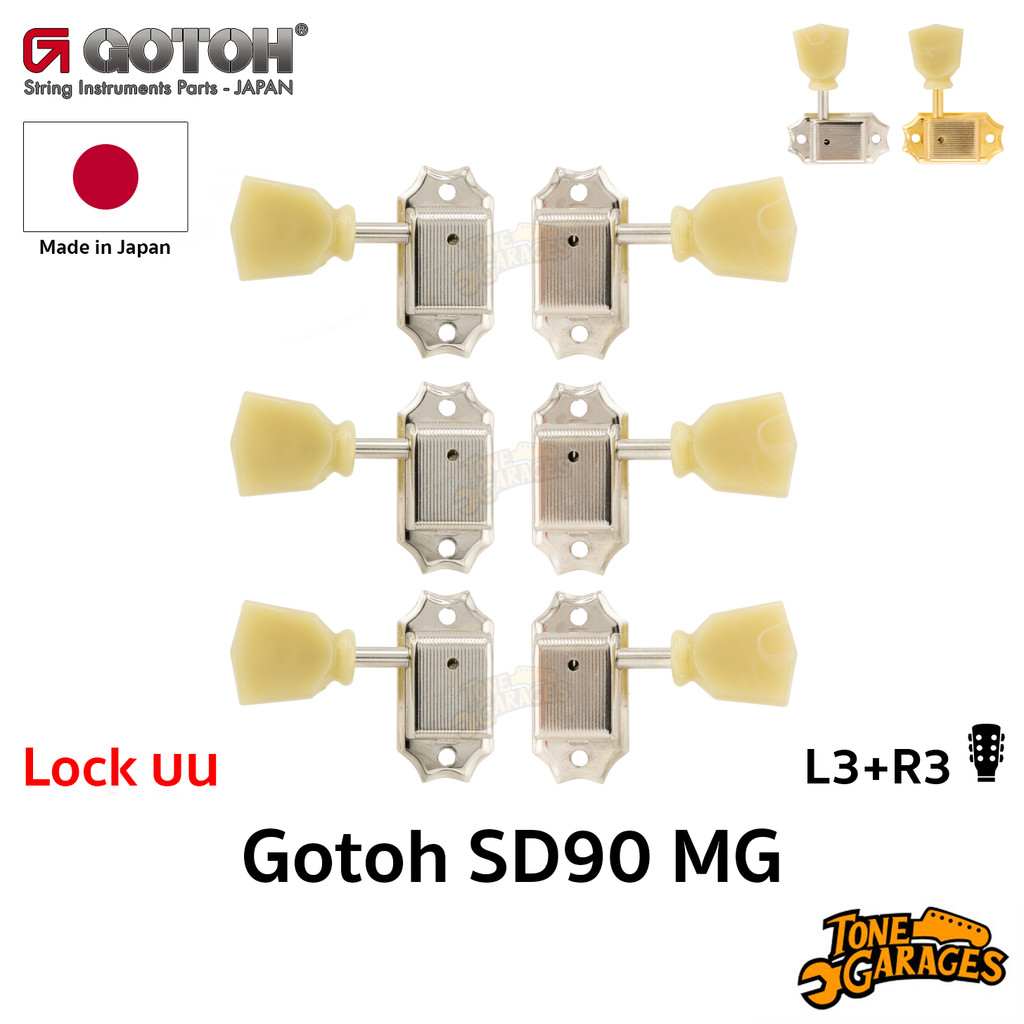 GOTOH SD90 MG SL-Button Guitar Machine Heads (L3R3) ลูกบิดกีต้าร์ ล็อคบน Made in Japan
