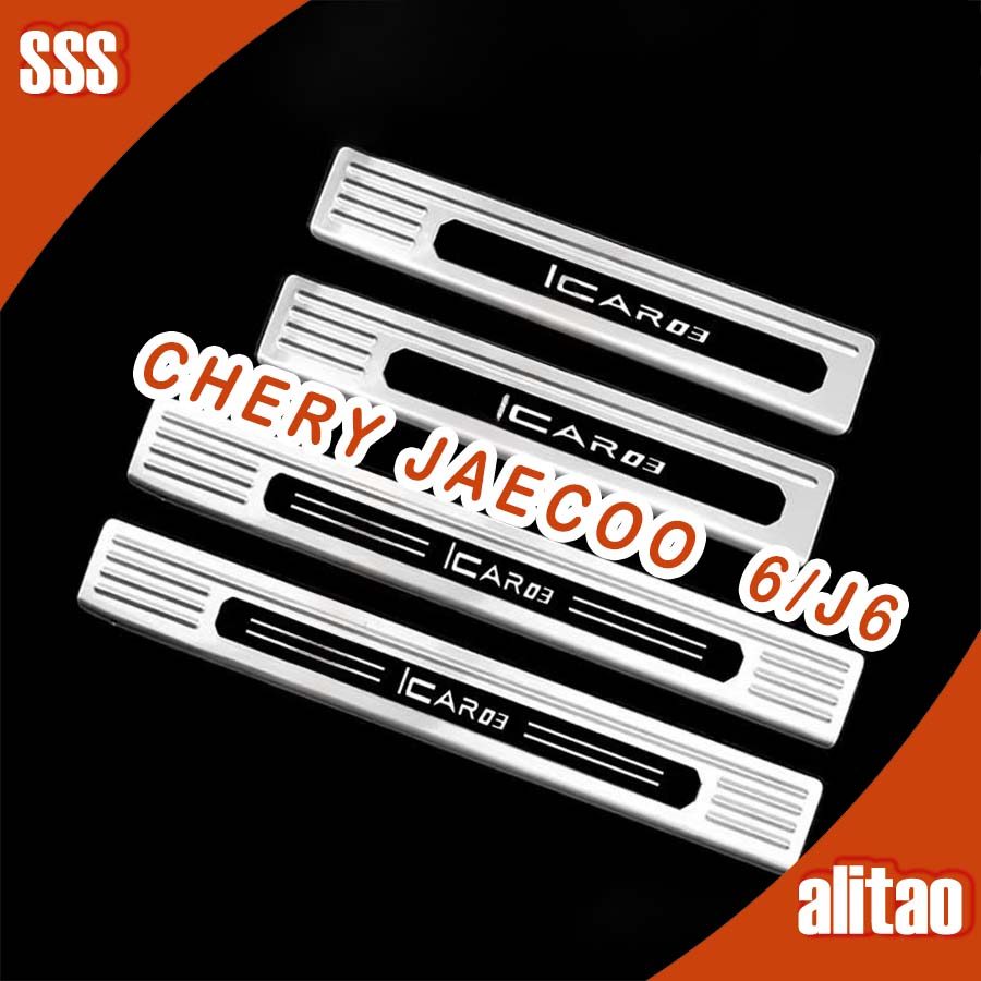 [READY] JAECOO 6 EV Stainless steel threshold strip CHERY ICAR 03 Body kit jaecoo j6 Car decoration 