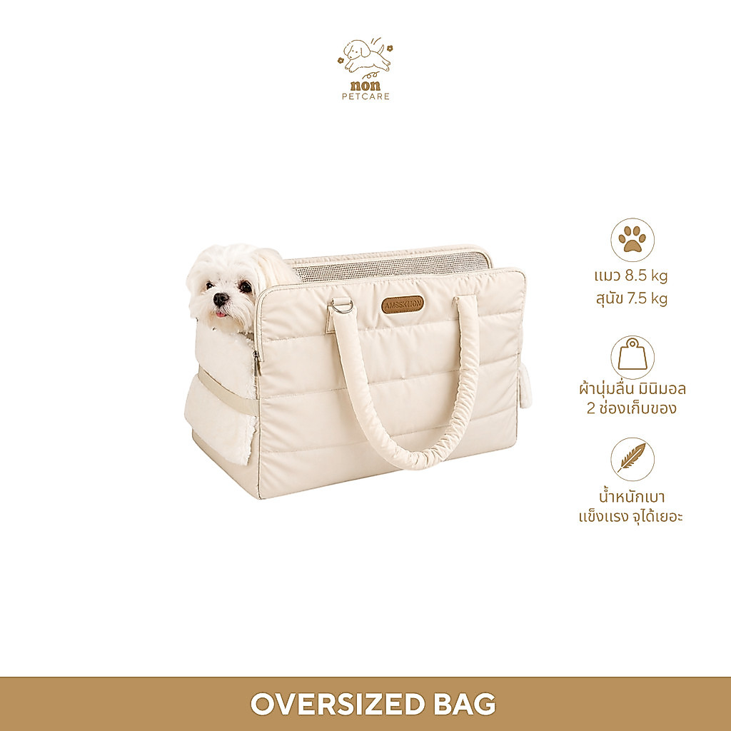 petcare (ส่งจากไทย) 🇰🇷 กระเป๋าเเมว กระเป๋าหมา ระบายอากาศได้ดี สีโปร่งใส สไตล์เกาหลี เเมว สุนัข  กระเป๋าเป้สะพายหลัง