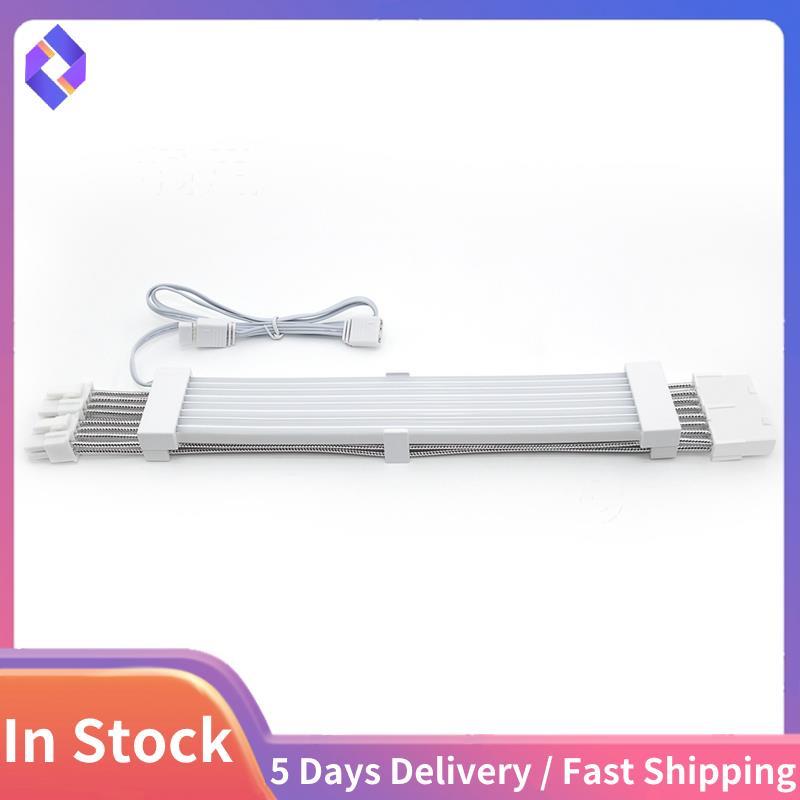 ARGB PSU สาย PSU Extension สาย RGB สายสี ARGB Streamer Transfer Adapter สําหรับคอมพิวเตอร์