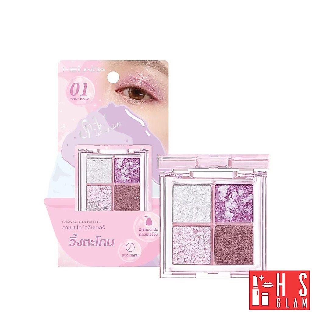 MEILINDA Snow Glitter Palette เมลินดา พาเลตต์ กลิตเตอร์ สีแน่น เกลี่ยง่าย ติดทน สีสวย ขนาด 3.6g
