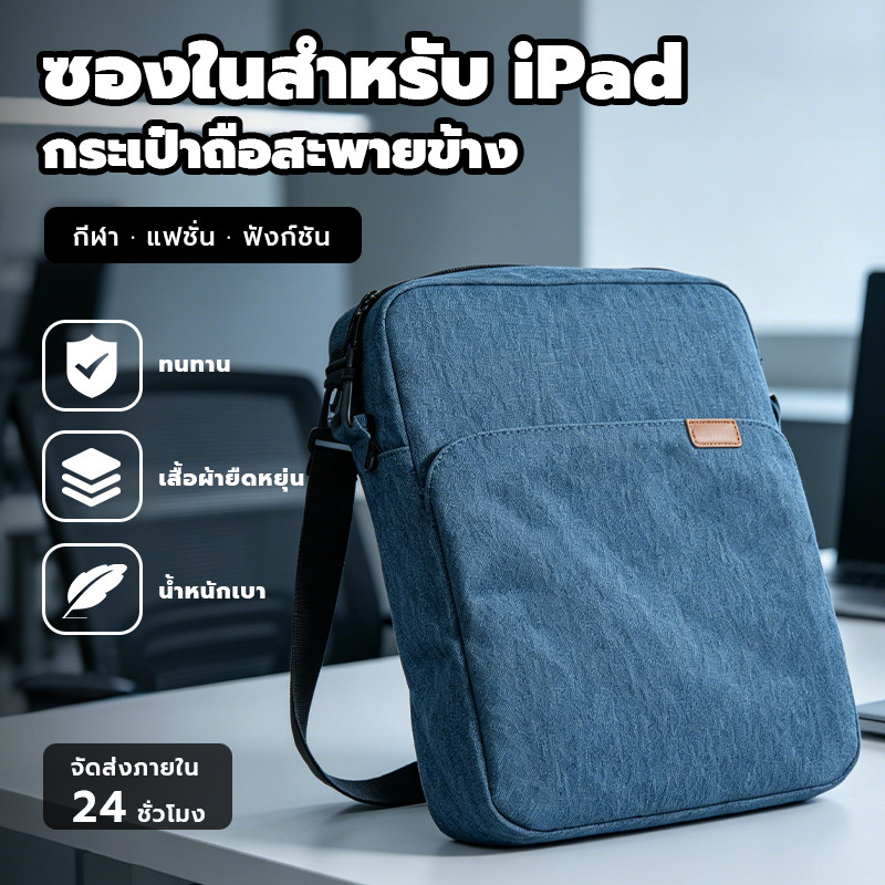 กระเป๋าเป้สะพายหลังด้านข้างกันน้ําสําหรับผู้ชายช่องซิปน้ําหนักเบาหลายช่องน้ําหนักเบาทนทาน